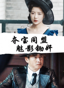 japan丰满白嫩少妇